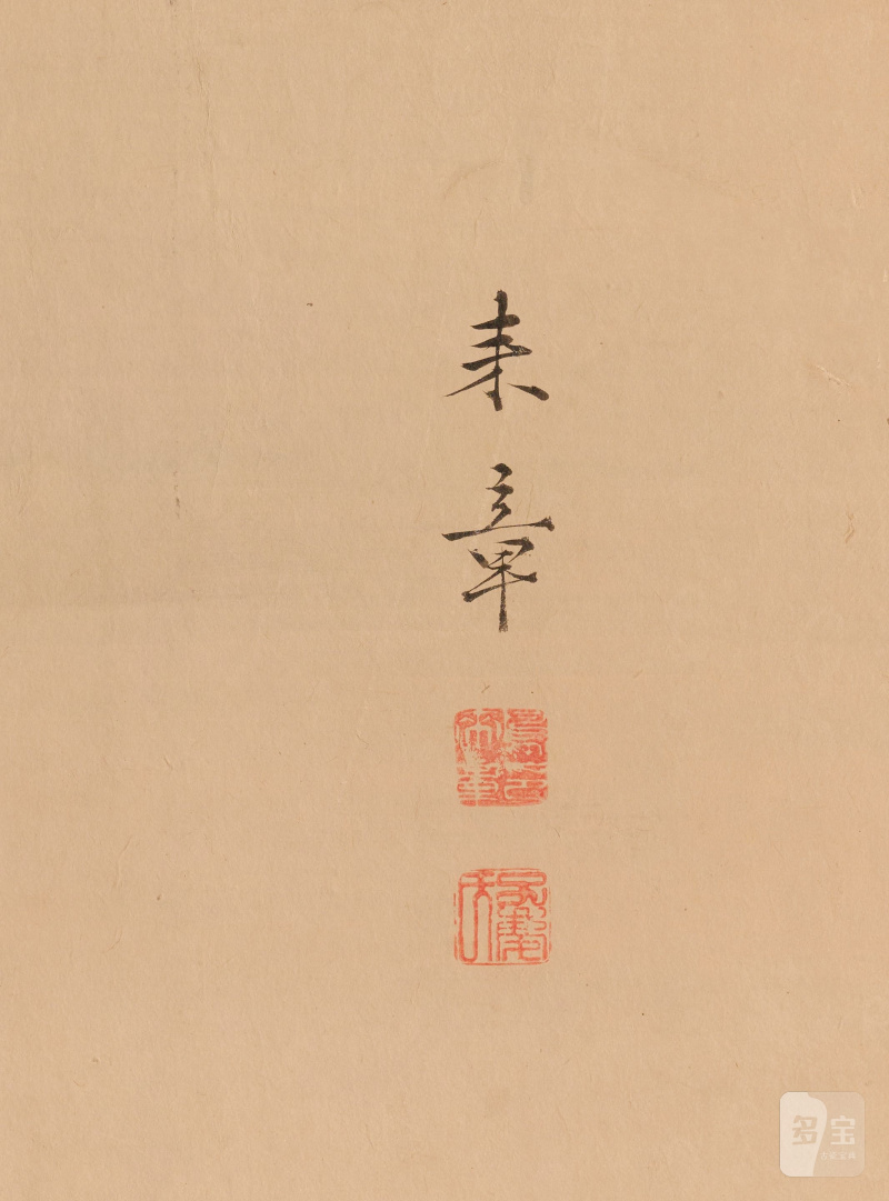 NAKAJIMA RAISHŌ 中島来章 (1796–1871) - 图2